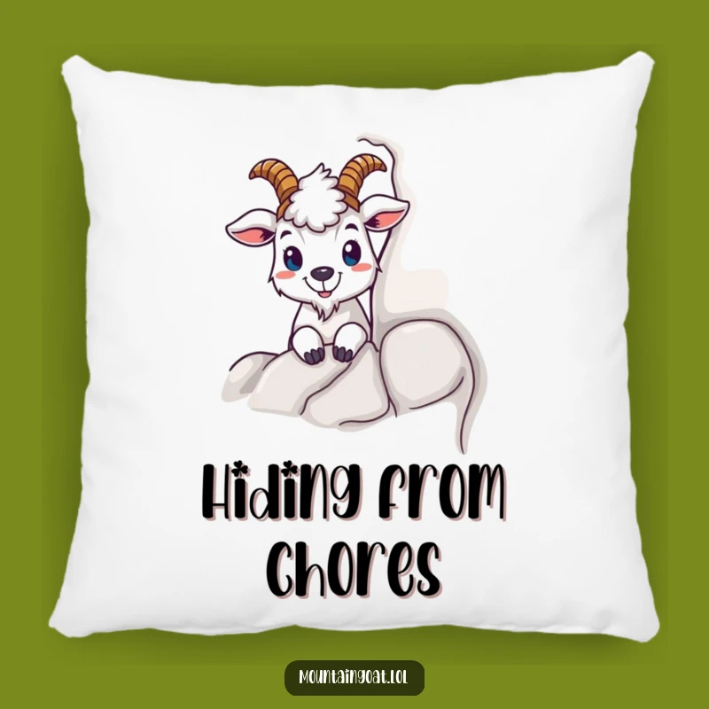 Funny Curious Goat Peeking Pillow - Cozy & Humorous Accent Decor